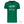 Charger l'image dans la galerie, T-Shirt enfant (garçon) - Geek de père en fils